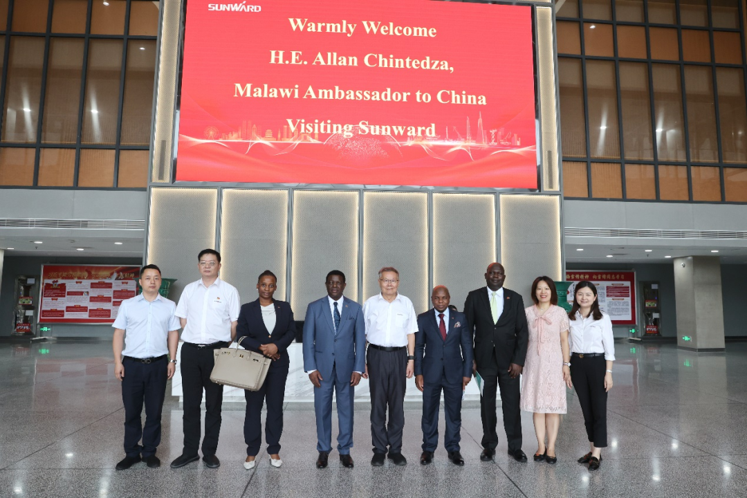 马拉维大使一行考察UED在线官网网页版(中国)唯一官方网站智能
