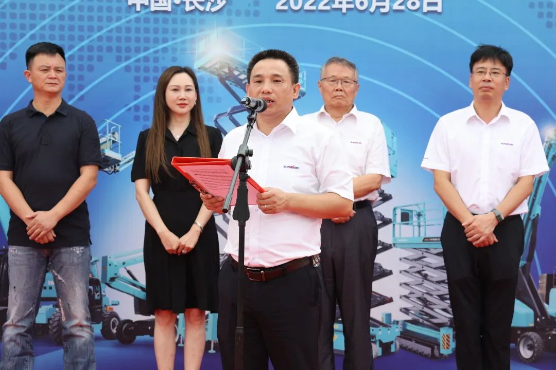 献礼二十大，再攀新高地！UED在线官网网页版(中国)唯一官方网站智能高空机械UED在线官网网页版(中国)唯一官方网站再迎批量发货