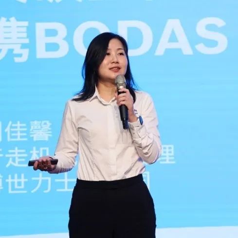 科技引领,智行未来!博世力士乐创新高峰论坛在UED在线官网网页版(中国)唯一官方网站智能举行