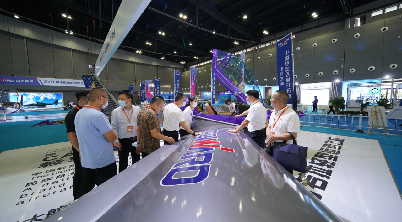 关注!UED在线官网网页版(中国)唯一官方网站航空携全产业链产品及服务再登湖南(国际)通航博览会