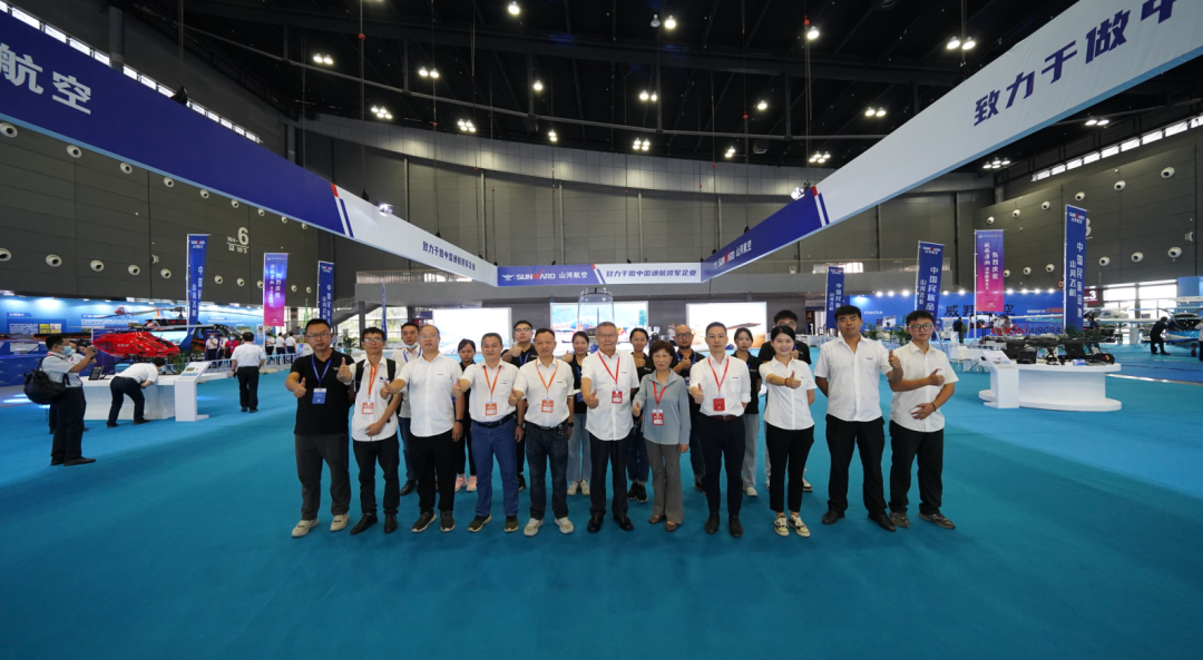 关注!UED在线官网网页版(中国)唯一官方网站航空携全产业链产品及服务再登湖南(国际)通航博览会