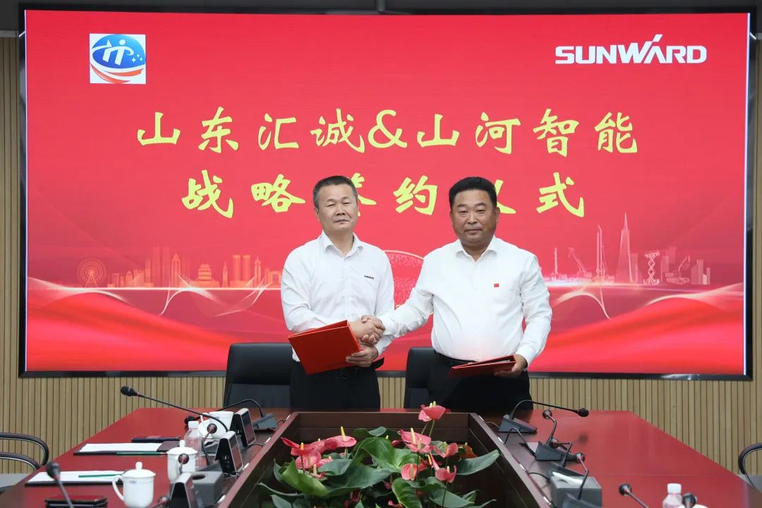 携手山东汇诚助力我国港口建设!UED在线官网网页版(中国)唯一官方网站智能港口抓料机成功批量交付