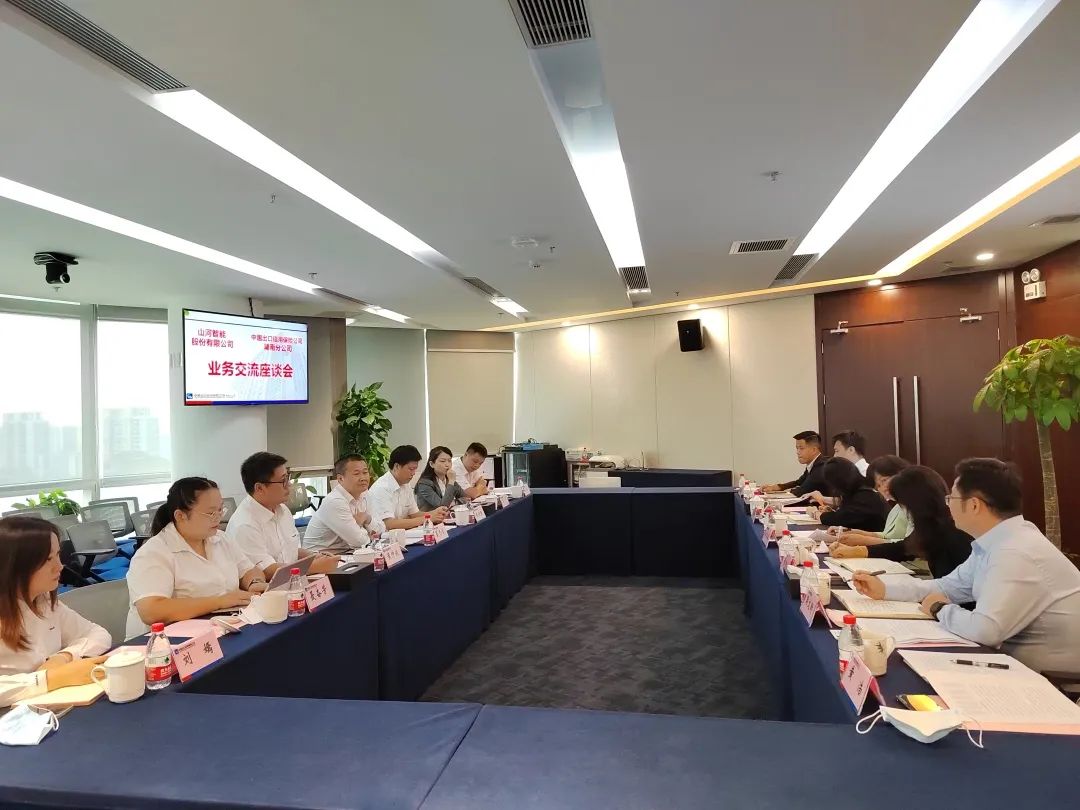 UED在线官网网页版(中国)唯一官方网站智能总经理夏志宏带队赴中国信保湖南分公司拜访交流