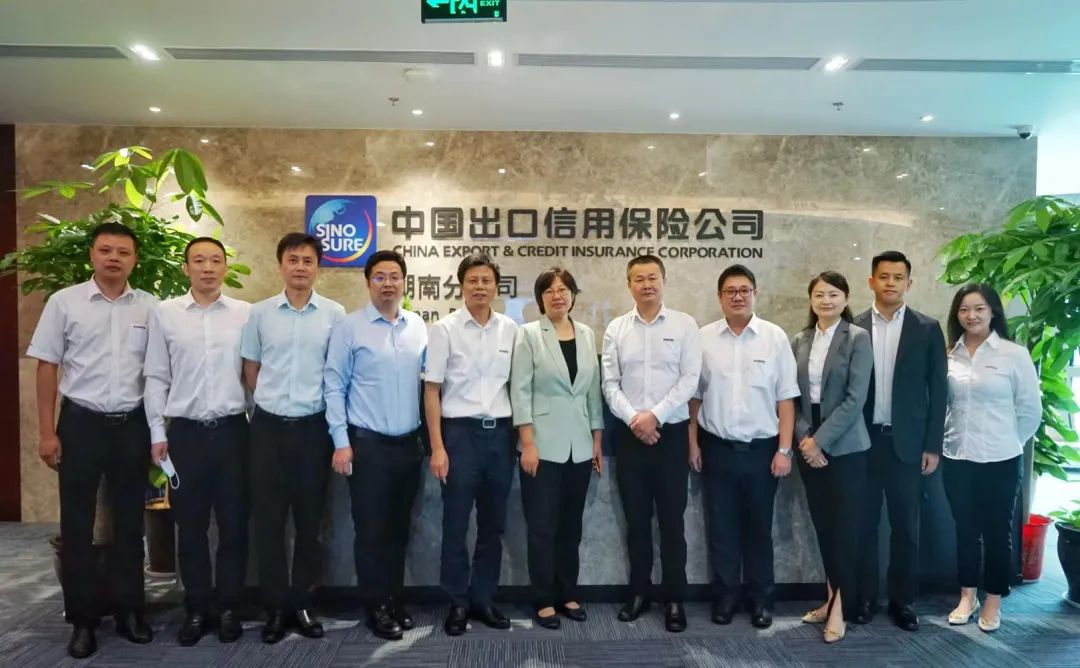 UED在线官网网页版(中国)唯一官方网站智能总经理夏志宏带队赴中国信保湖南分公司拜访交流