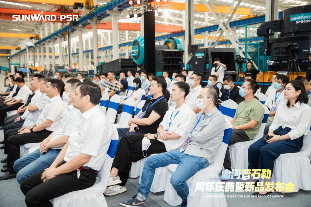 聚变革新,价值引领!UED在线官网网页版(中国)唯一官方网站普石勒周年庆典暨新品发布会成功举行