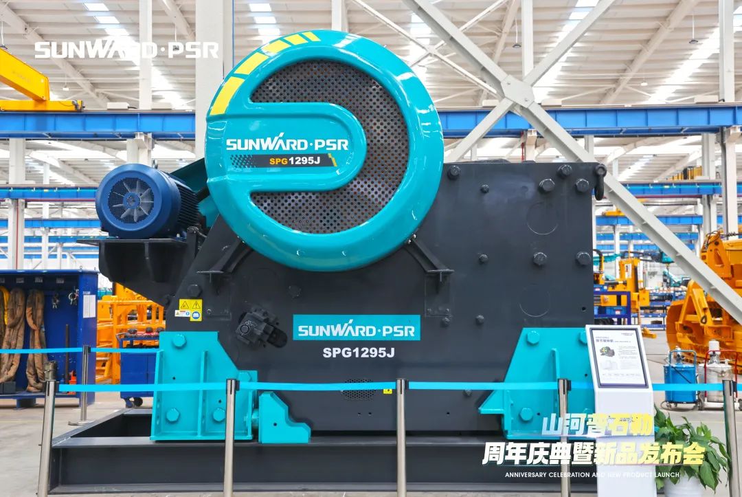 聚变革新,价值引领!UED在线官网网页版(中国)唯一官方网站普石勒周年庆典暨新品发布会成功举行