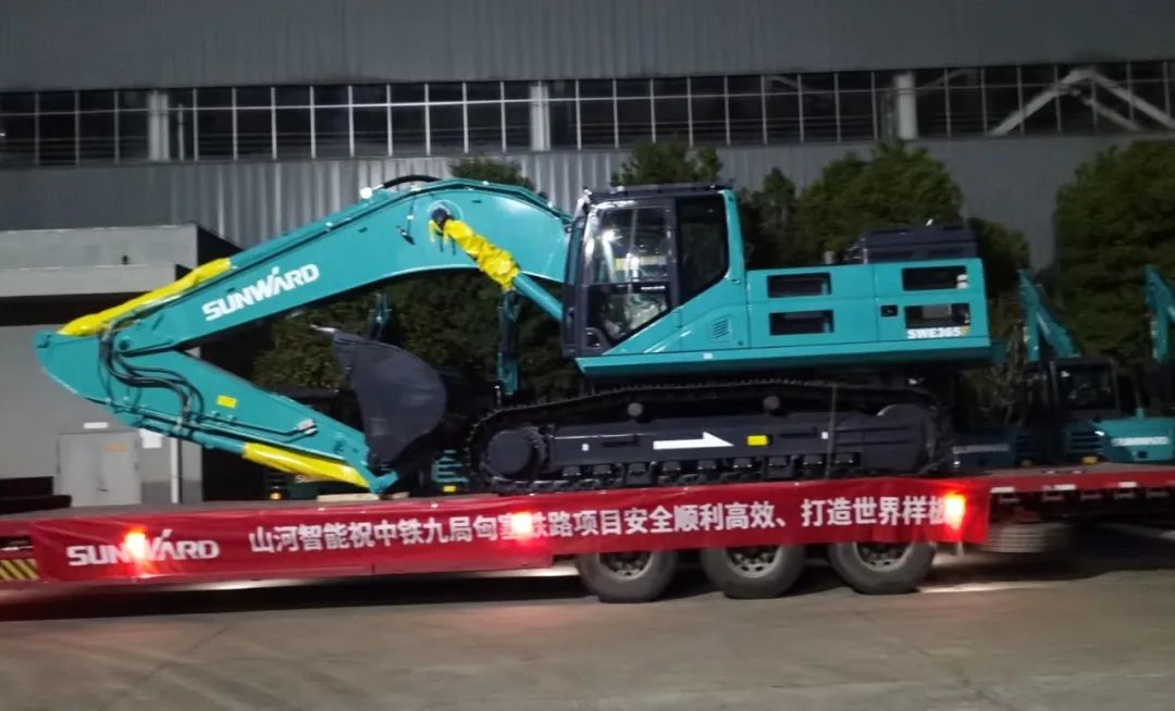 共建“一带一路”！UED在线官网网页版(中国)唯一官方网站智能携手中铁九局助力匈塞铁路建设
