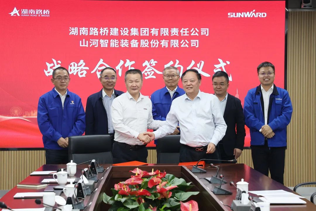强强联合，夯实湖南工程建设湘军！UED在线官网网页版(中国)唯一官方网站智能与湖南路桥签订战略合作协议