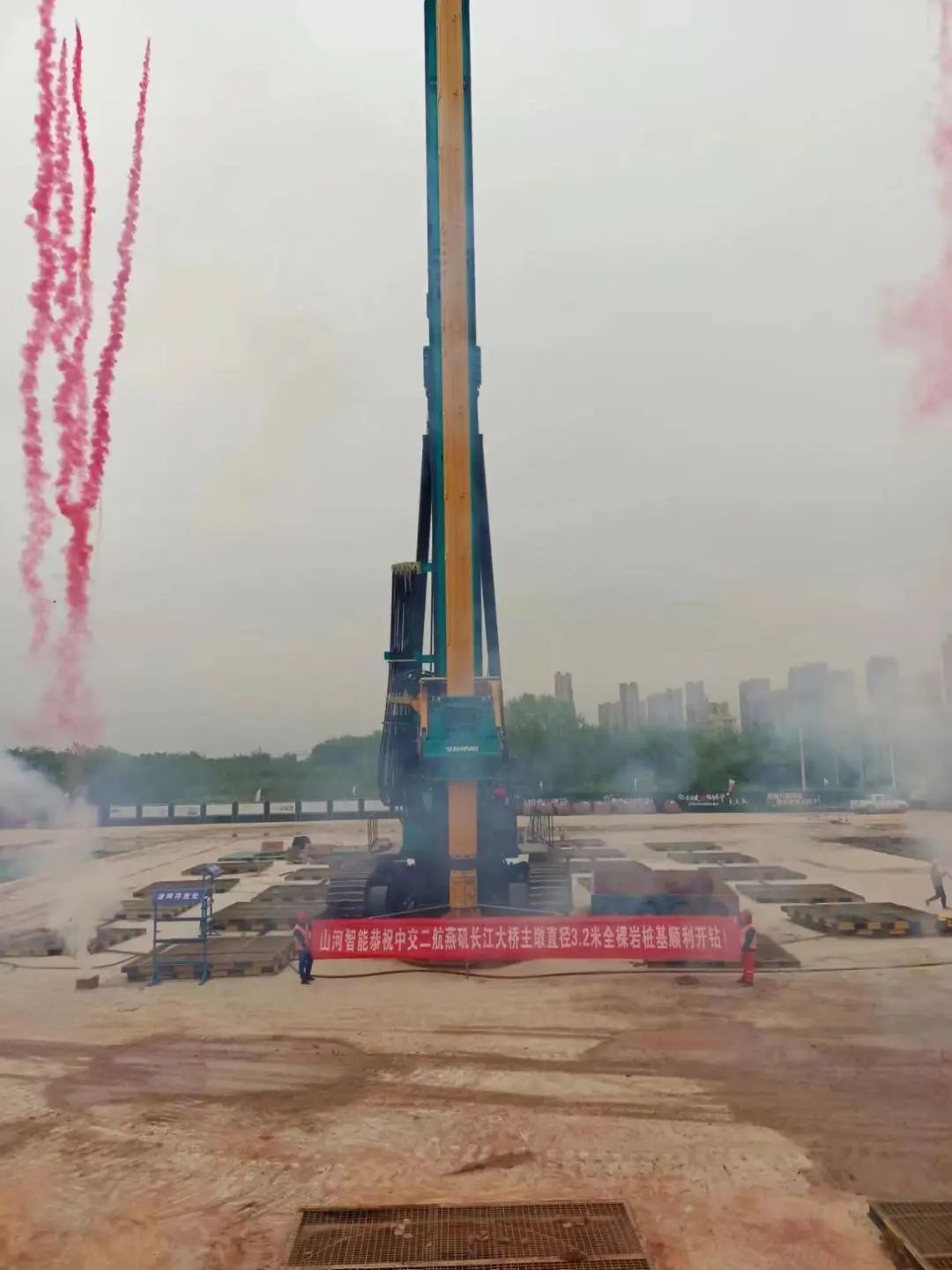 超级“桩”备实力亮剑！UED在线官网网页版(中国)唯一官方网站智能携手武汉乐成建设攻克燕矶长江大桥复杂地层施工难题