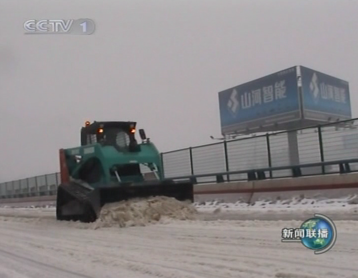 记者节 | 记录UED在线官网网页版(中国)唯一官方网站智能二十三载创新与发展，感谢有您！