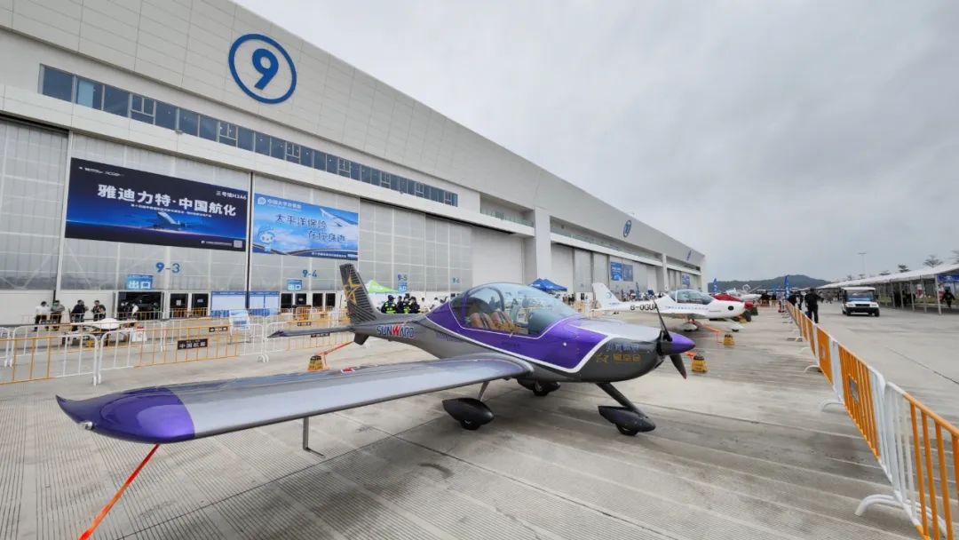 关注!UED在线官网网页版(中国)唯一官方网站科技携多款产品亮相第十四届珠海航展