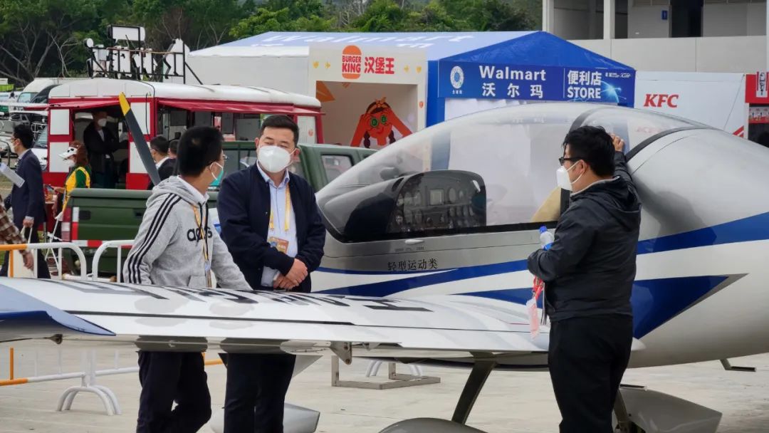 关注！UED在线官网网页版(中国)唯一官方网站科技携多款产品亮相第十四届珠海航展