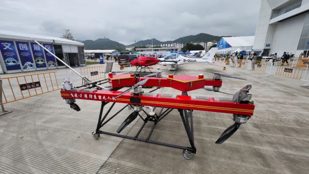 关注!UED在线官网网页版(中国)唯一官方网站科技携多款产品亮相第十四届珠海航展