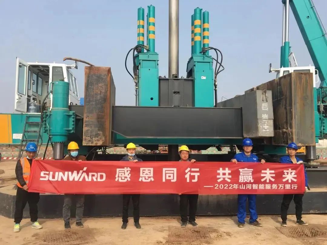 为客户创造价值!UED在线官网网页版(中国)唯一官方网站智能基础装备“服务万里行”火热进行中