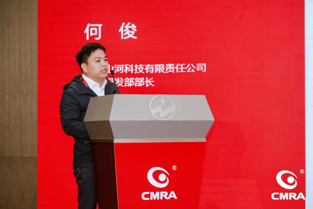 中际UED在线官网网页版(中国)唯一官方网站亮相再生有色金属行业年度国际盛会