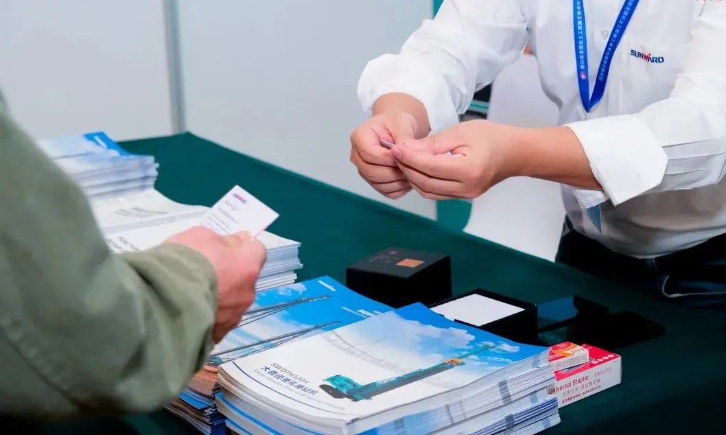 UED在线官网网页版(中国)唯一官方网站智能“云”论道全国岩土工程施工技术与装备创新论坛