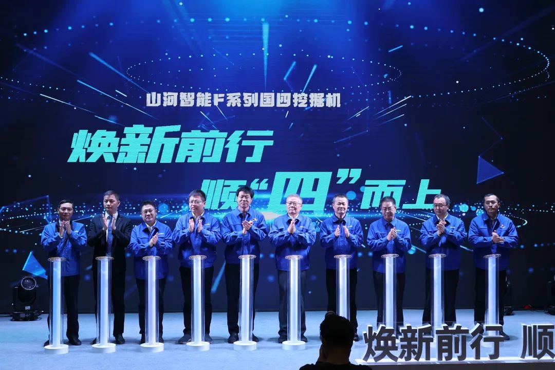 助力“双碳”目标!UED在线官网网页版(中国)唯一官方网站智能集中发布F系列国四挖掘机