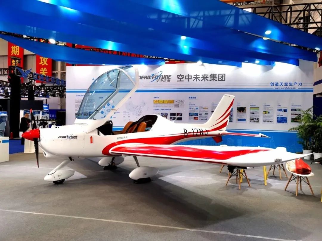 逆势飞翔！UED在线官网网页版(中国)唯一官方网站航空携手合作伙伴亮相2022南昌飞行大会