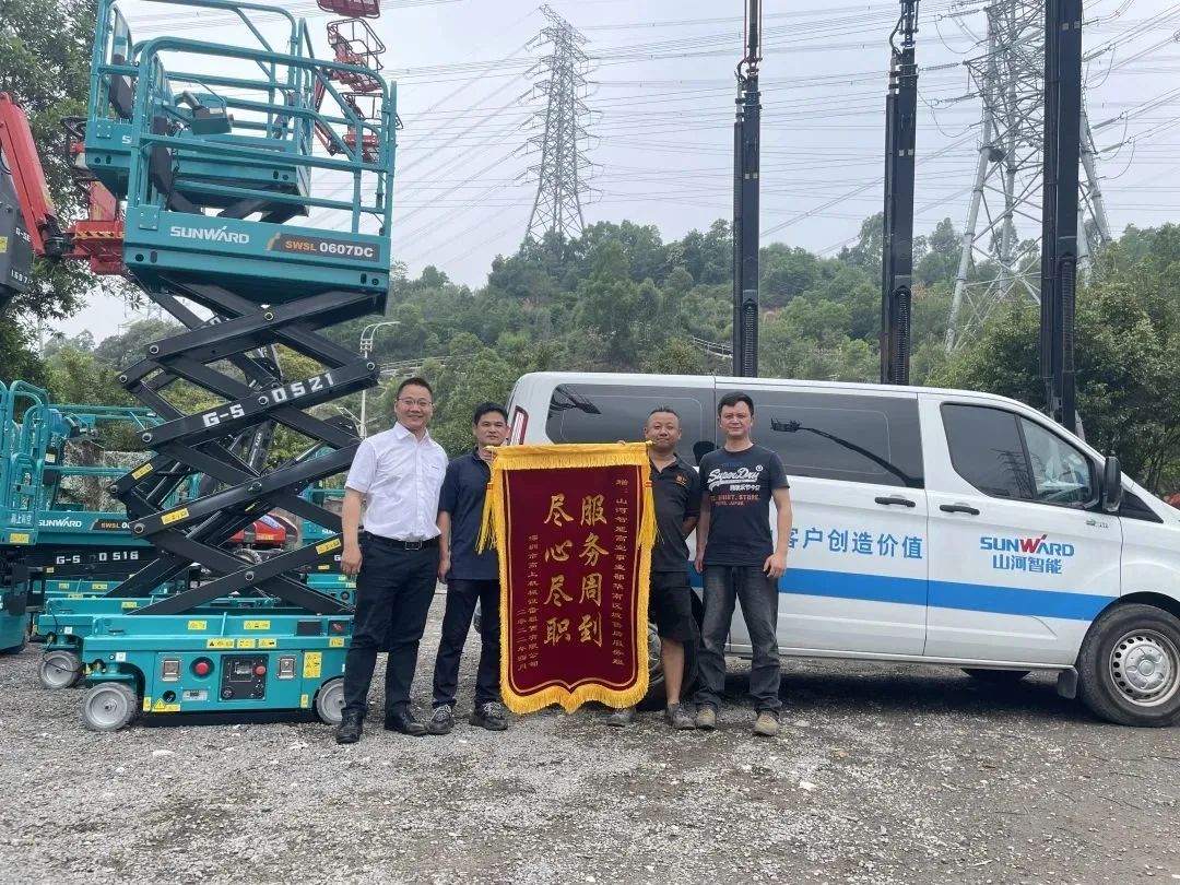 匠心服务，售后无忧！UED在线官网网页版(中国)唯一官方网站智能高机售后服务暖人心