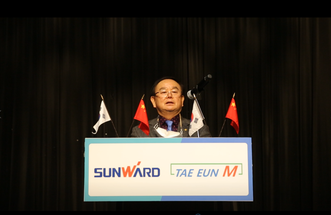 感恩遇见，未来可期！UED在线官网网页版(中国)唯一官方网站智能举办韩国客户及合作商答谢会