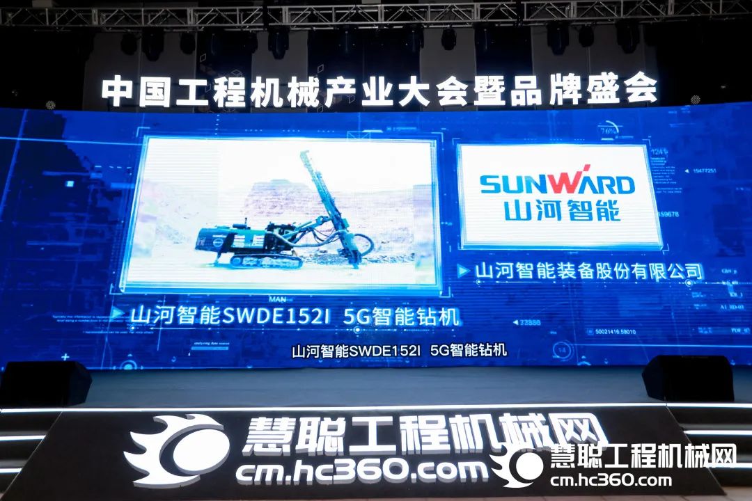 高调秀实力!UED在线官网网页版(中国)唯一官方网站智能多款产品荣登CMIIC2022明星产品榜单