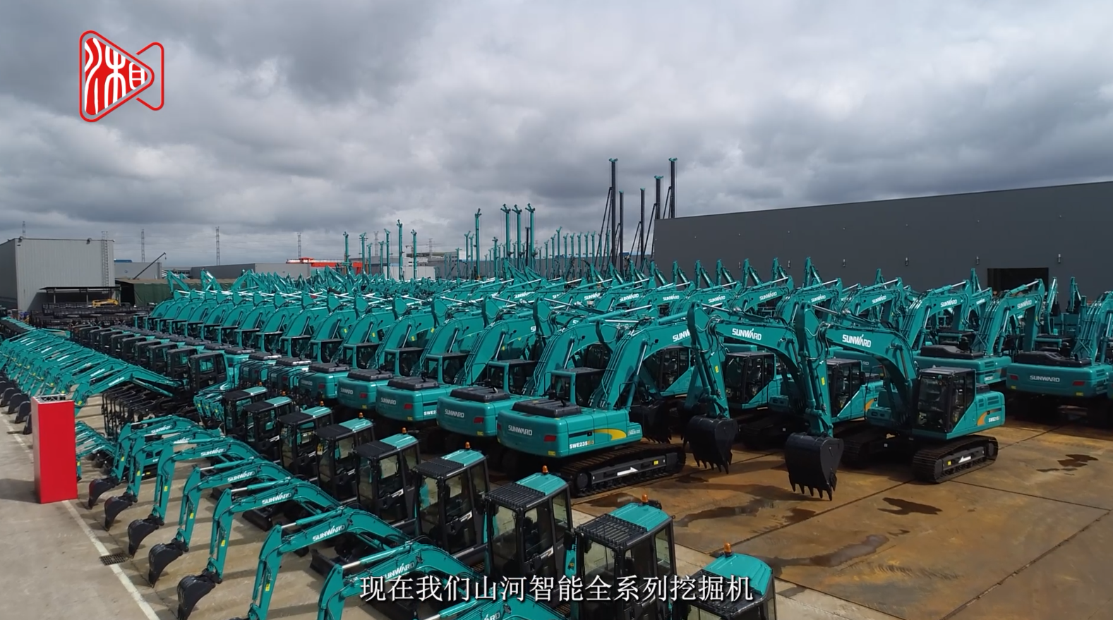 湖南日报 | UED在线官网网页版(中国)唯一官方网站智能:创新路上的志气、骨气和底气