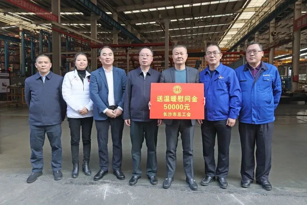 彭涛副市长督导UED在线官网网页版(中国)唯一官方网站智能安全生产工作、开展新春慰问