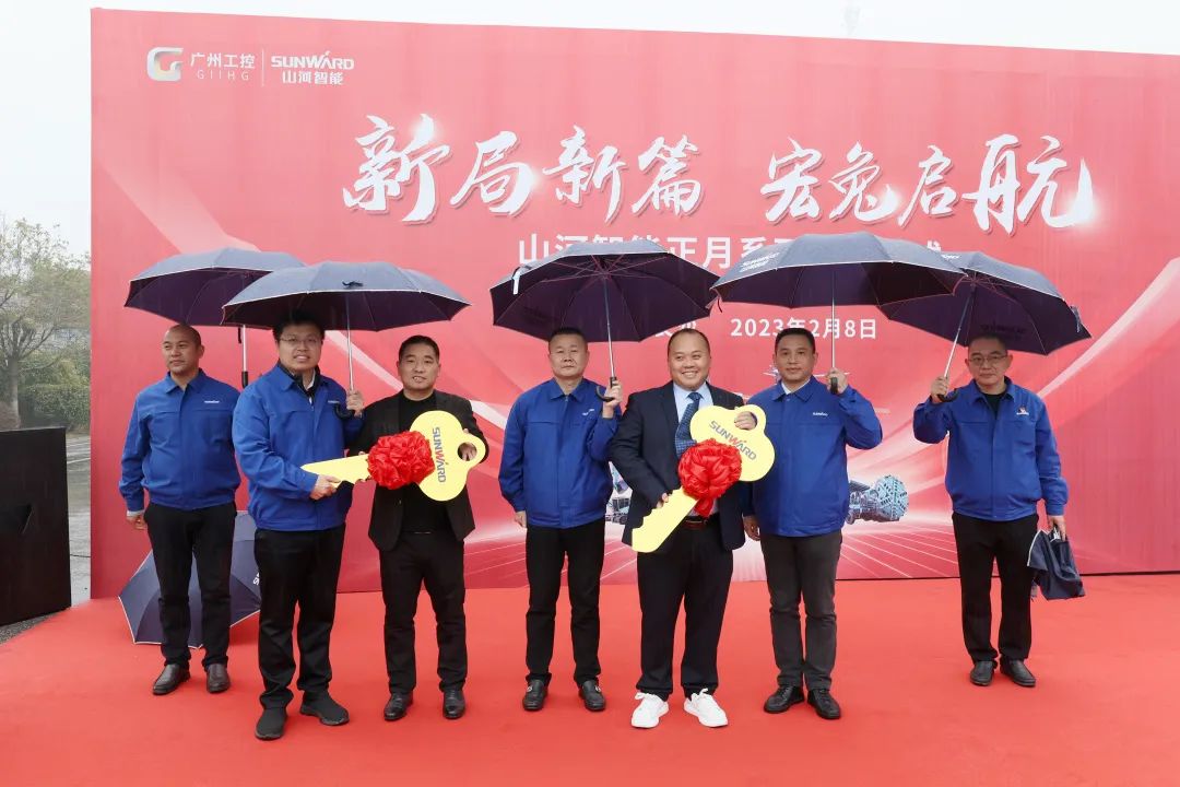 新局新篇,宏兔启航!UED在线官网网页版(中国)唯一官方网站智能超200台套UED在线官网网页版(中国)唯一官方网站集中发货