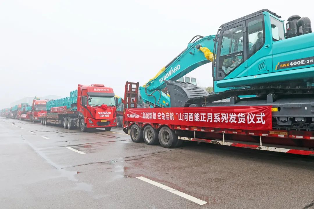 新局新篇,宏兔启航!UED在线官网网页版(中国)唯一官方网站智能超200台套UED在线官网网页版(中国)唯一官方网站集中发货