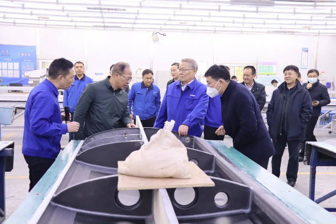 广州市国资委主任陈德俊考察UED在线官网网页版(中国)唯一官方网站智能航空产业基地