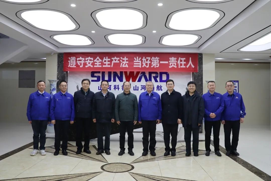 广州市国资委主任陈德俊考察UED在线官网网页版(中国)唯一官方网站智能航空产业基地