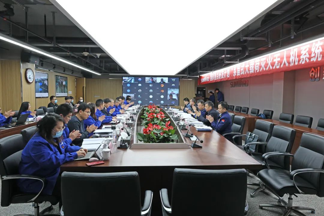 专家齐聚UED在线官网网页版(中国)唯一官方网站智能,助阵国家重点研发计划项目启动