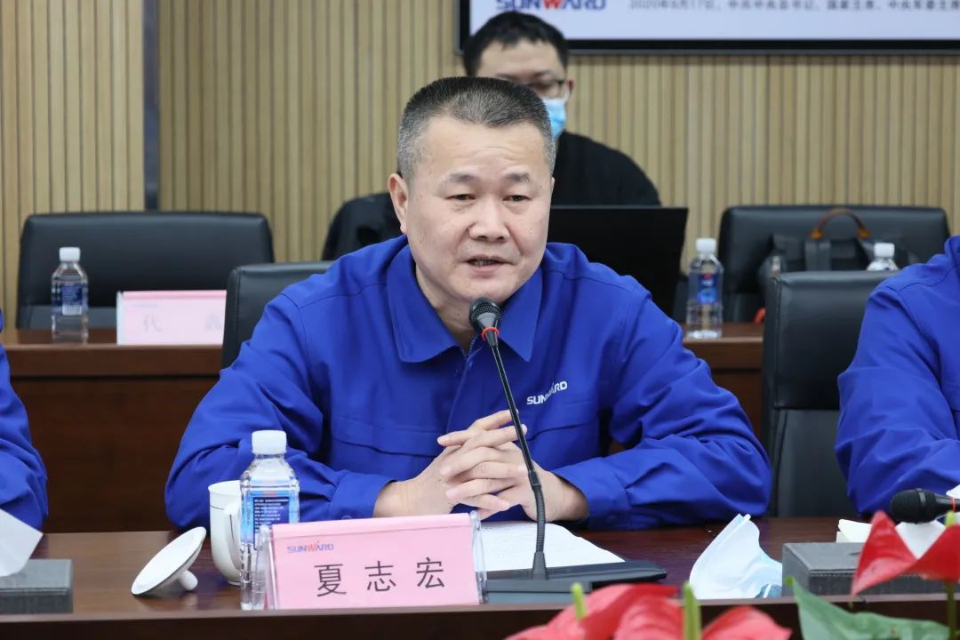 专家齐聚UED在线官网网页版(中国)唯一官方网站智能,助阵国家重点研发计划项目启动