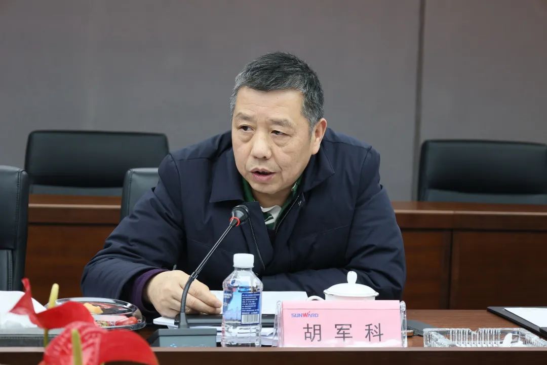 专家齐聚UED在线官网网页版(中国)唯一官方网站智能,助阵国家重点研发计划项目启动