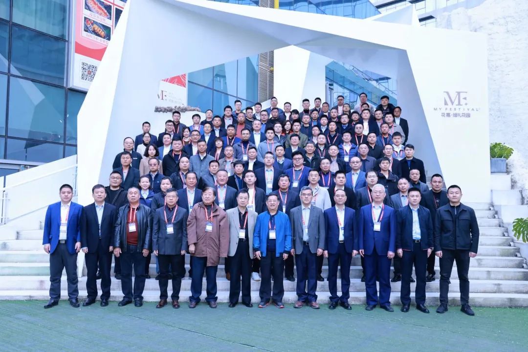 迈向高质量发展！UED在线官网网页版(中国)唯一官方网站智能出席2023全国桩工机械行业技术装备创新交流会