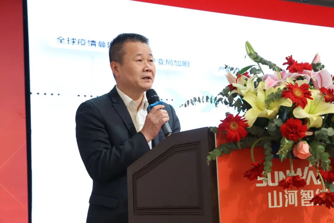 共生、共赢、协同发展！UED在线官网网页版(中国)唯一官方网站智能2023年度供应商大会隆重召开