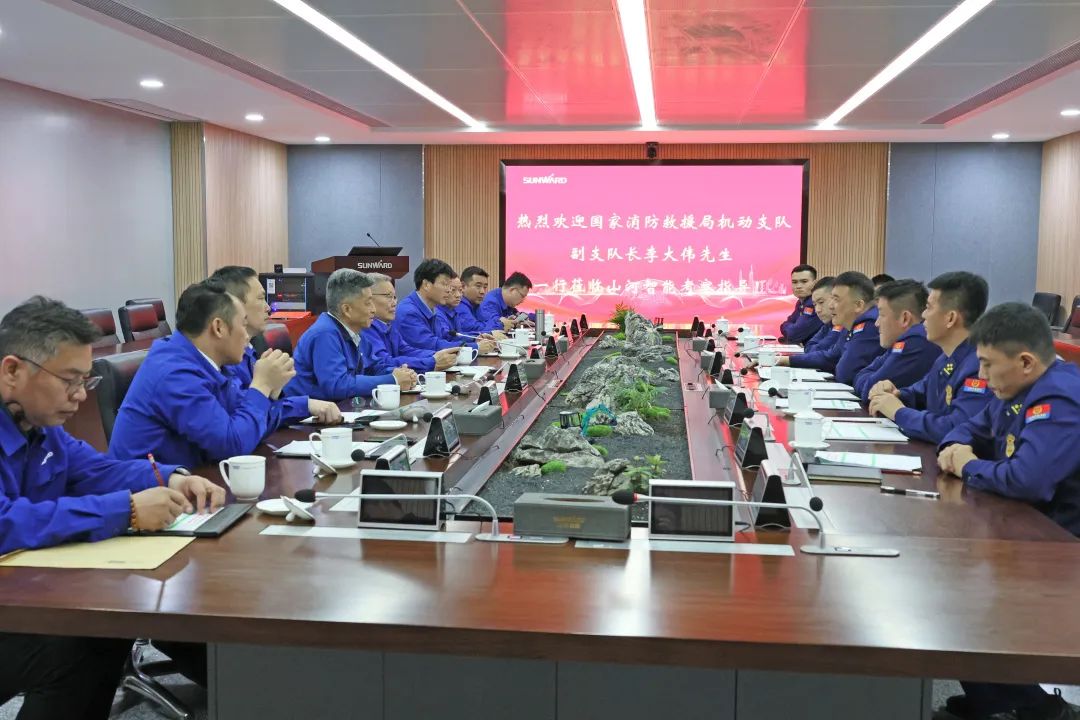 UED在线官网网页版(中国)唯一官方网站空地协同，助力应急救援！UED在线官网网页版(中国)唯一官方网站特装、UED在线官网网页版(中国)唯一官方网站科技与国家消防救援局机动支队签署战略合作伙伴关系协议