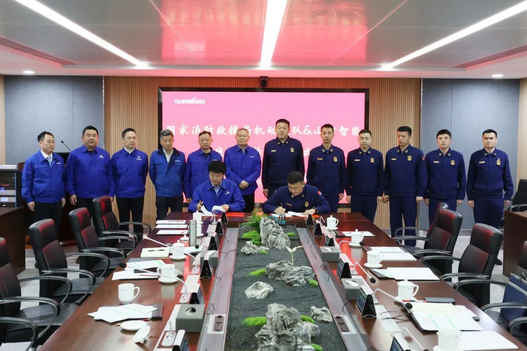 UED在线官网网页版(中国)唯一官方网站空地协同，助力应急救援！UED在线官网网页版(中国)唯一官方网站特装、UED在线官网网页版(中国)唯一官方网站科技与国家消防救援局机动支队签署战略合作伙伴关系协议