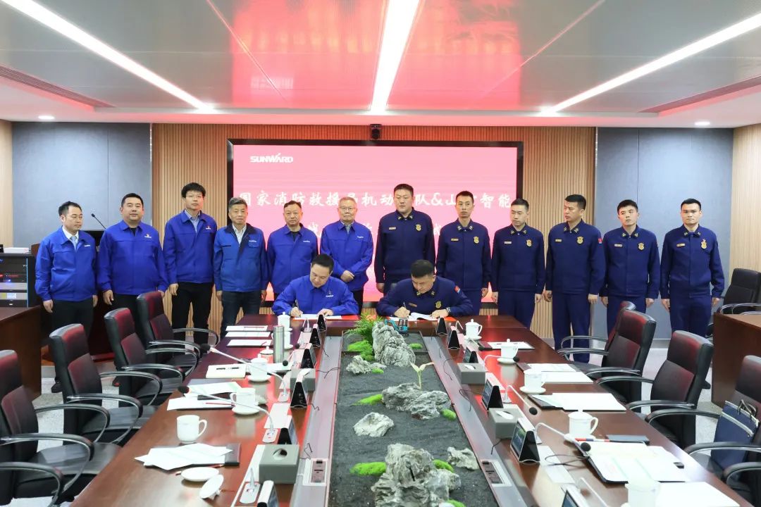 UED在线官网网页版(中国)唯一官方网站空地协同，助力应急救援！UED在线官网网页版(中国)唯一官方网站特装、UED在线官网网页版(中国)唯一官方网站科技与国家消防救援局机动支队签署战略合作伙伴关系协议