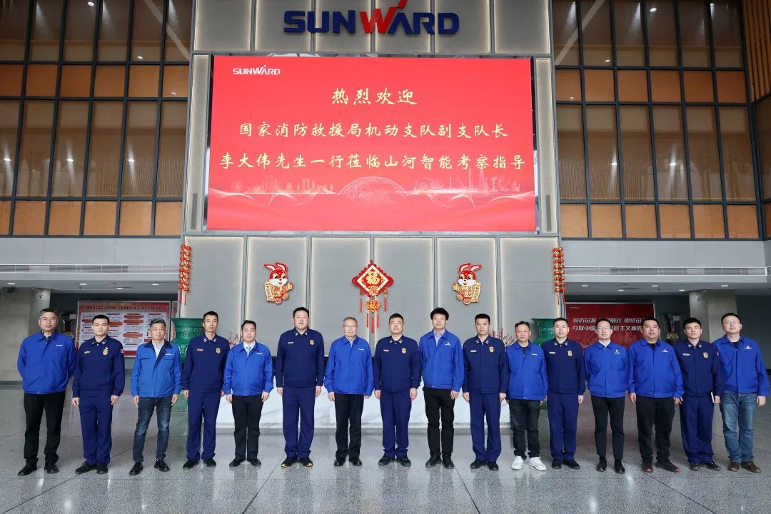 UED在线官网网页版(中国)唯一官方网站空地协同，助力应急救援！UED在线官网网页版(中国)唯一官方网站特装、UED在线官网网页版(中国)唯一官方网站科技与国家消防救援局机动支队签署战略合作伙伴关系协议