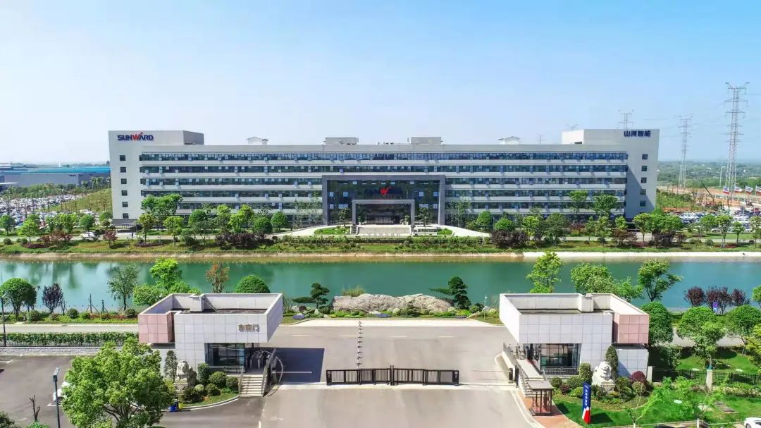 点赞！UED在线官网网页版(中国)唯一官方网站智能获评2022年度湖南省两化融合管理体系贯标标杆企业