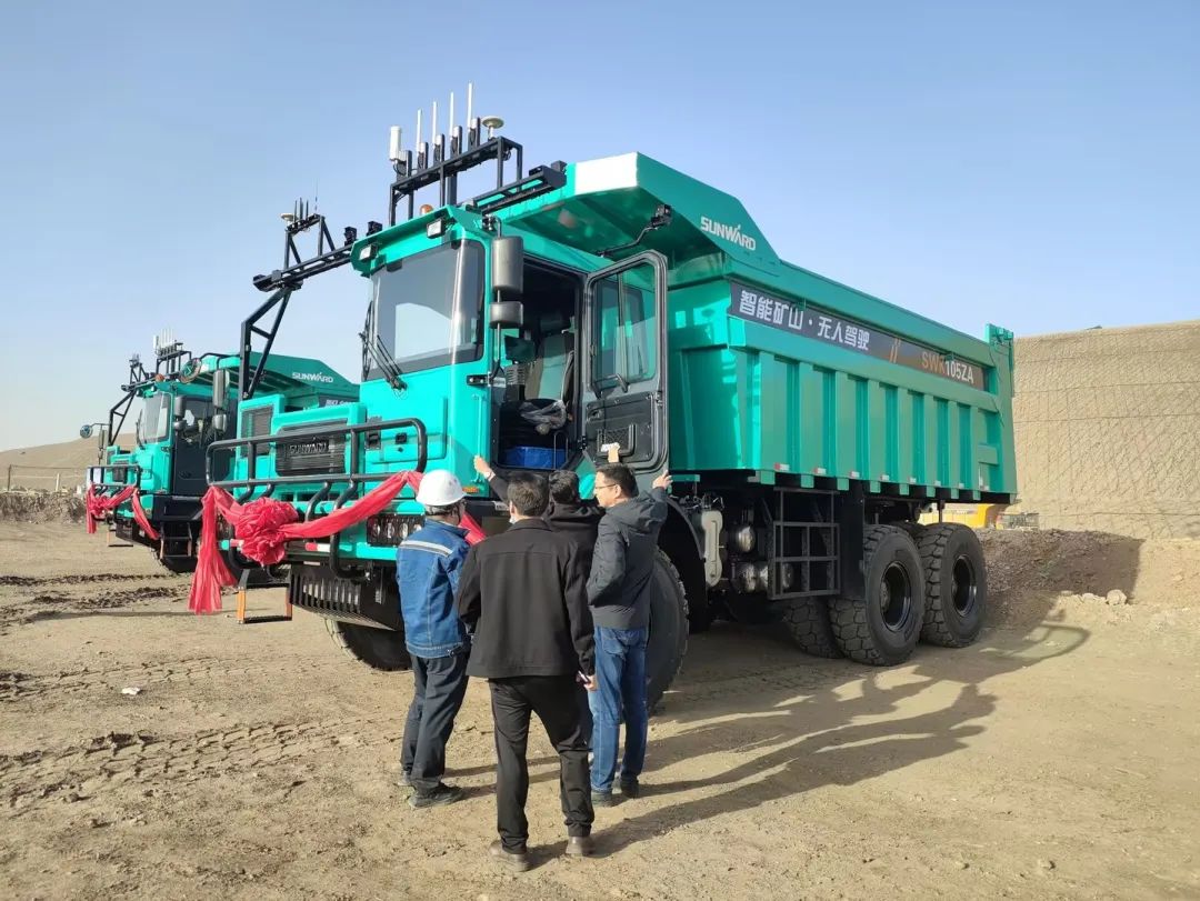 助力数智矿山建设！UED在线官网网页版(中国)唯一官方网站巨鼎无人驾驶矿卡再交付