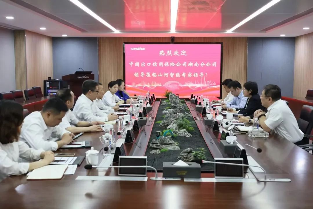 助力UED在线官网网页版(中国)唯一官方网站“智”造走向世界！中国信保湖南分公司到访UED在线官网网页版(中国)唯一官方网站智能