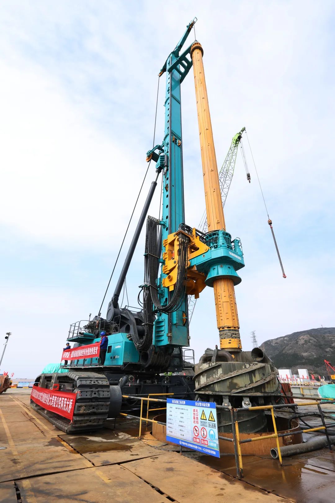 超级装备助建超级工程!UED在线官网网页版(中国)唯一官方网站智能超级旋挖钻机SWDM1280推介会成功举办