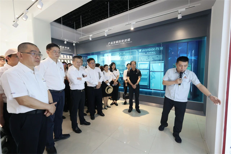 UED在线官网网页版(中国)唯一官方网站智能“学思想 强党性 重实践 建新功”主题教育培训班在广州成功举办