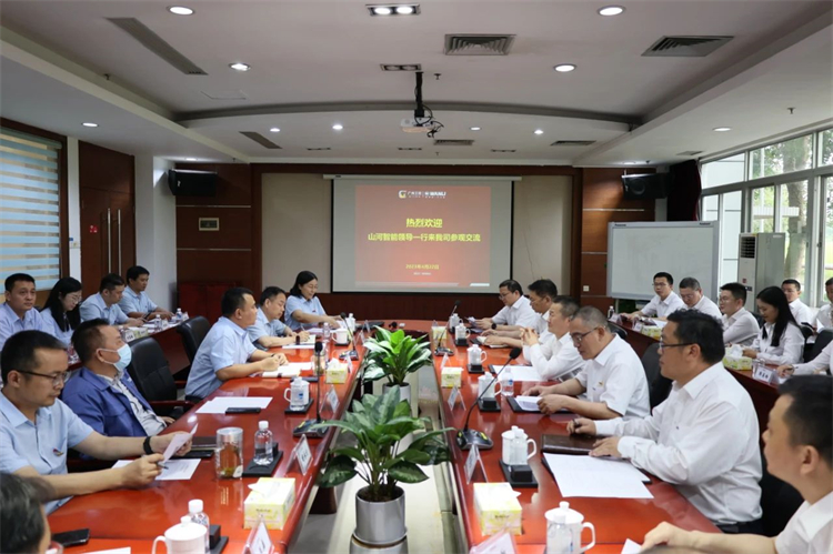 UED在线官网网页版(中国)唯一官方网站智能“学思想 强党性 重实践 建新功”主题教育培训班在广州成功举办