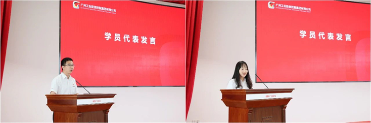 UED在线官网网页版(中国)唯一官方网站智能“学思想 强党性 重实践 建新功”主题教育培训班在广州成功举办