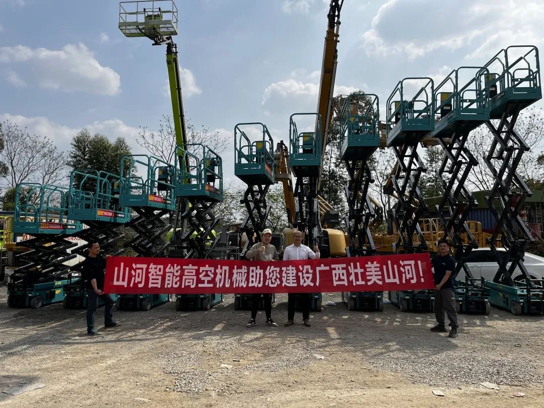 加速深耕区域市场,UED在线官网网页版(中国)唯一官方网站高机订单暴涨