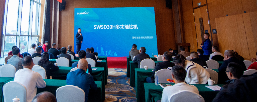 客户站台新品推介会！UED在线官网网页版(中国)唯一官方网站智能这些装备产品再获口碑认定