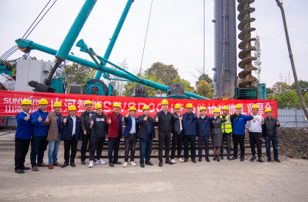 客户站台新品推介会！UED在线官网网页版(中国)唯一官方网站智能这些装备产品再获口碑认定